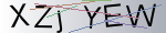 Captcha anti-spam